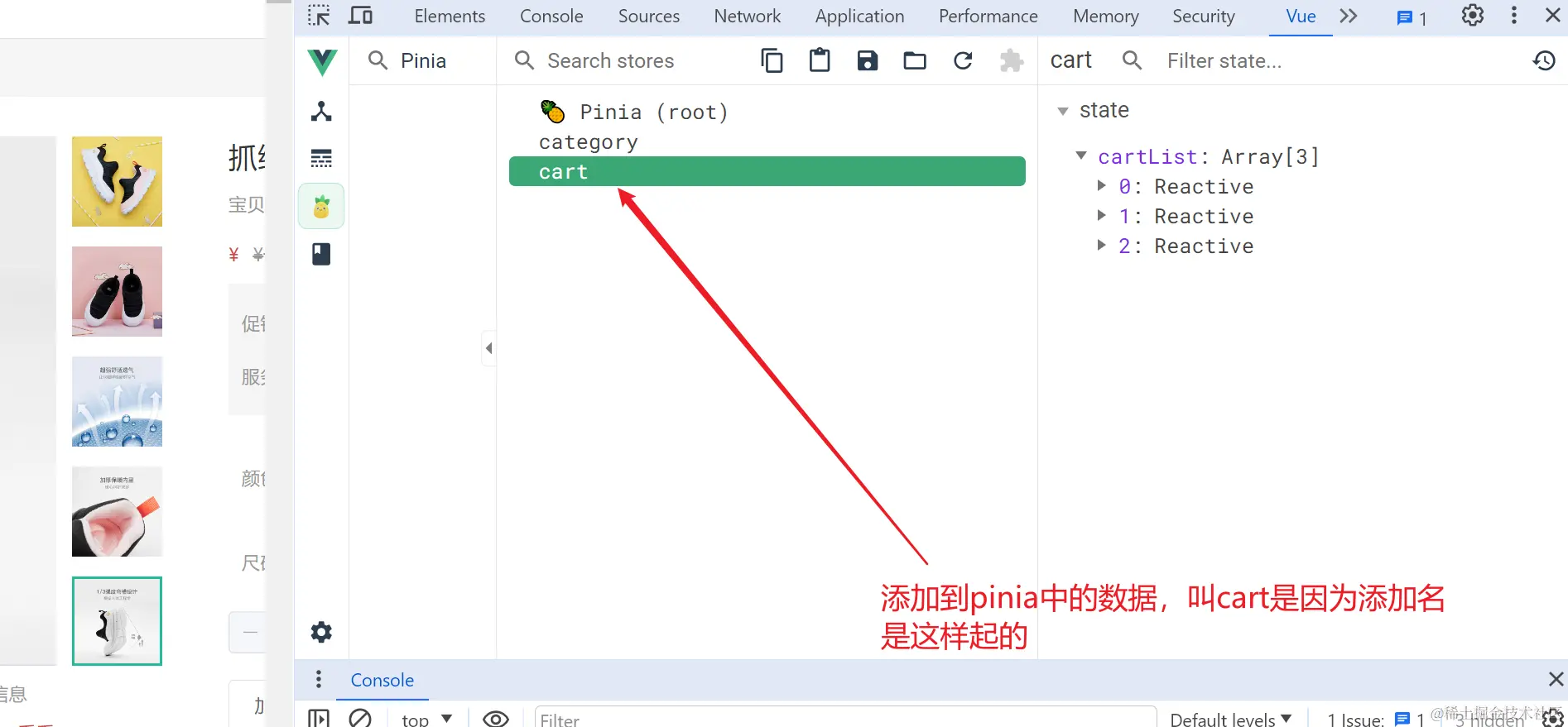 image-20240401212645434