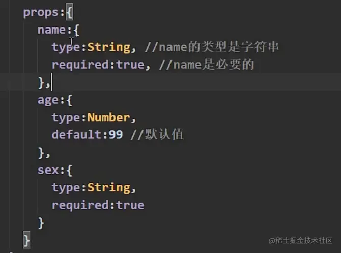 image-20230529202757981