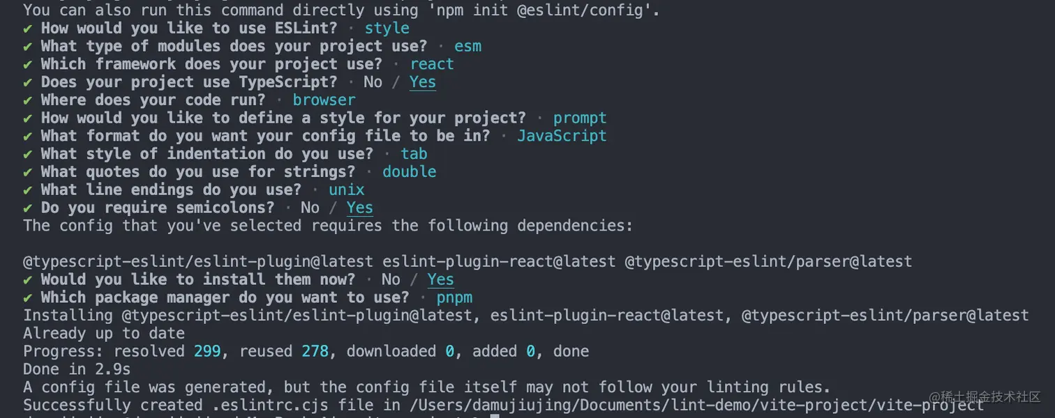 image-20230622210918255
