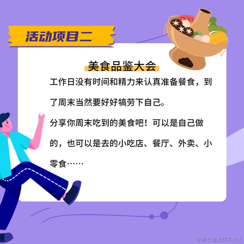 y大壮于2021-07-17 15:25发布的图片