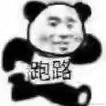 已注销于2021-07-14 08:17发布的图片