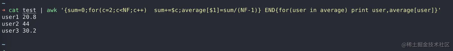 image-20220715234202647