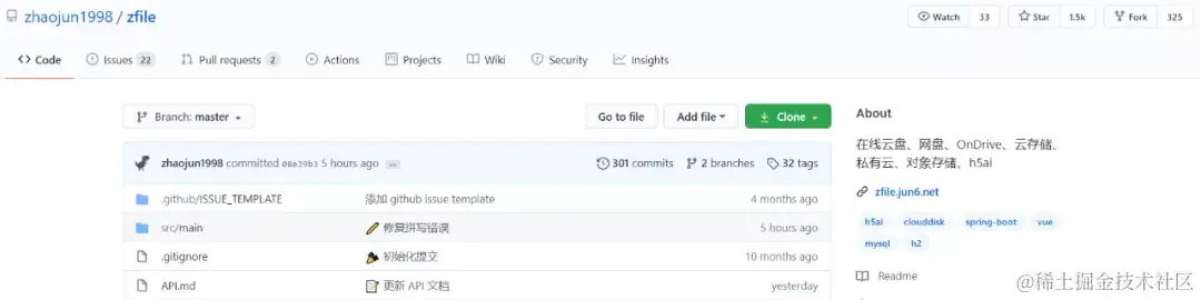 百度网盘、小米云盘算什么，这个开源免费的云盘它不香吗？