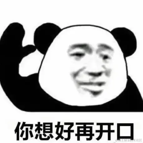 zjl_712于2021-07-15 17:19发布的图片