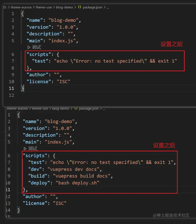 image-20211027210010111