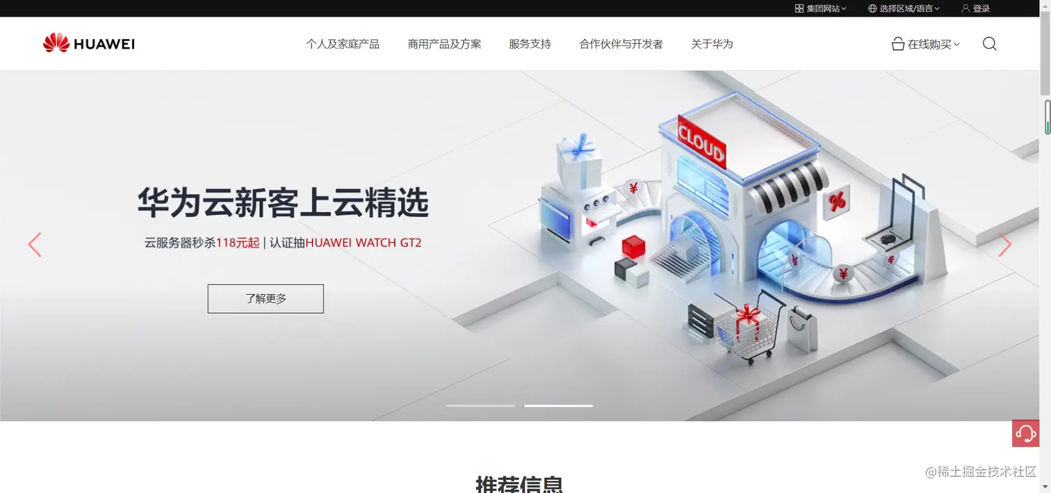 image-20221021084853428