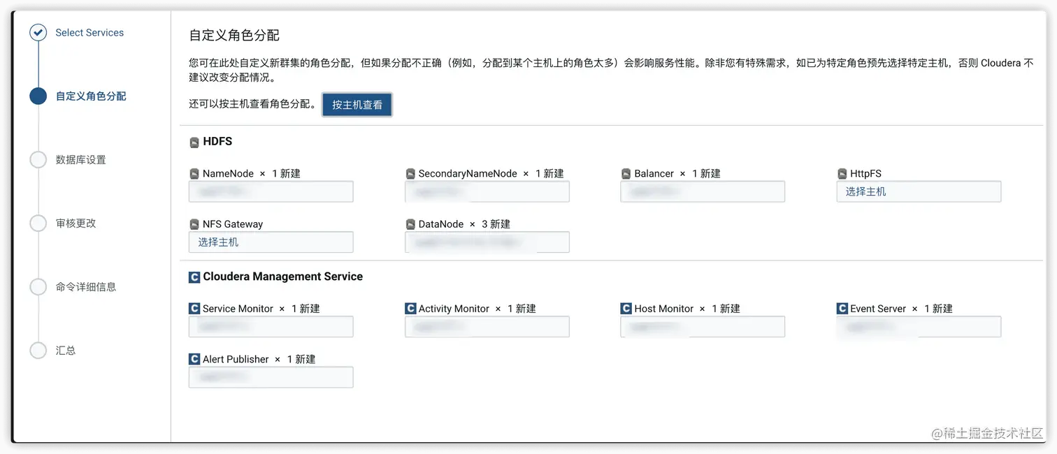 image-20201122004310814