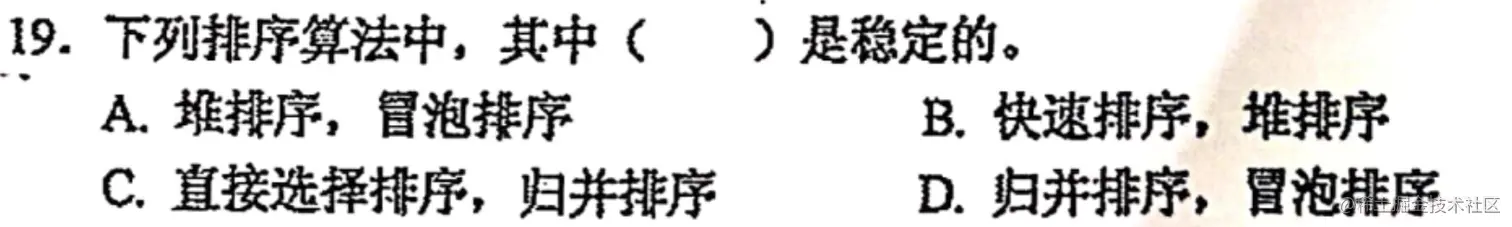 image-20220326170501179