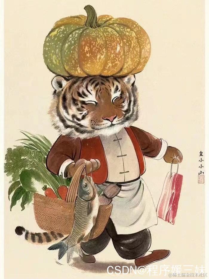 watermark,type_d3F5LXplbmhlaQ,shadow_50,text_Q1NETkDnqIvluo_lqpvkuInlprk,size_20,color_FFFFFF,t_70,g_se,x_16