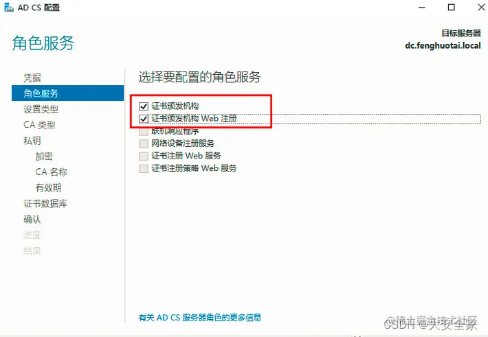 [外链图片转存失败,源站可能有防盗链机制,建议将图片保存下来直接上传(img-a64g9kZl-1655357725997)(https://upload-images.jianshu.io/upload_images/26472780-23a0e789a498e934.png?imageMogr2/auto-orient/strip%7CimageView2/2/w/1240)]