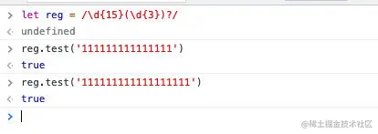 image-20211213092457788