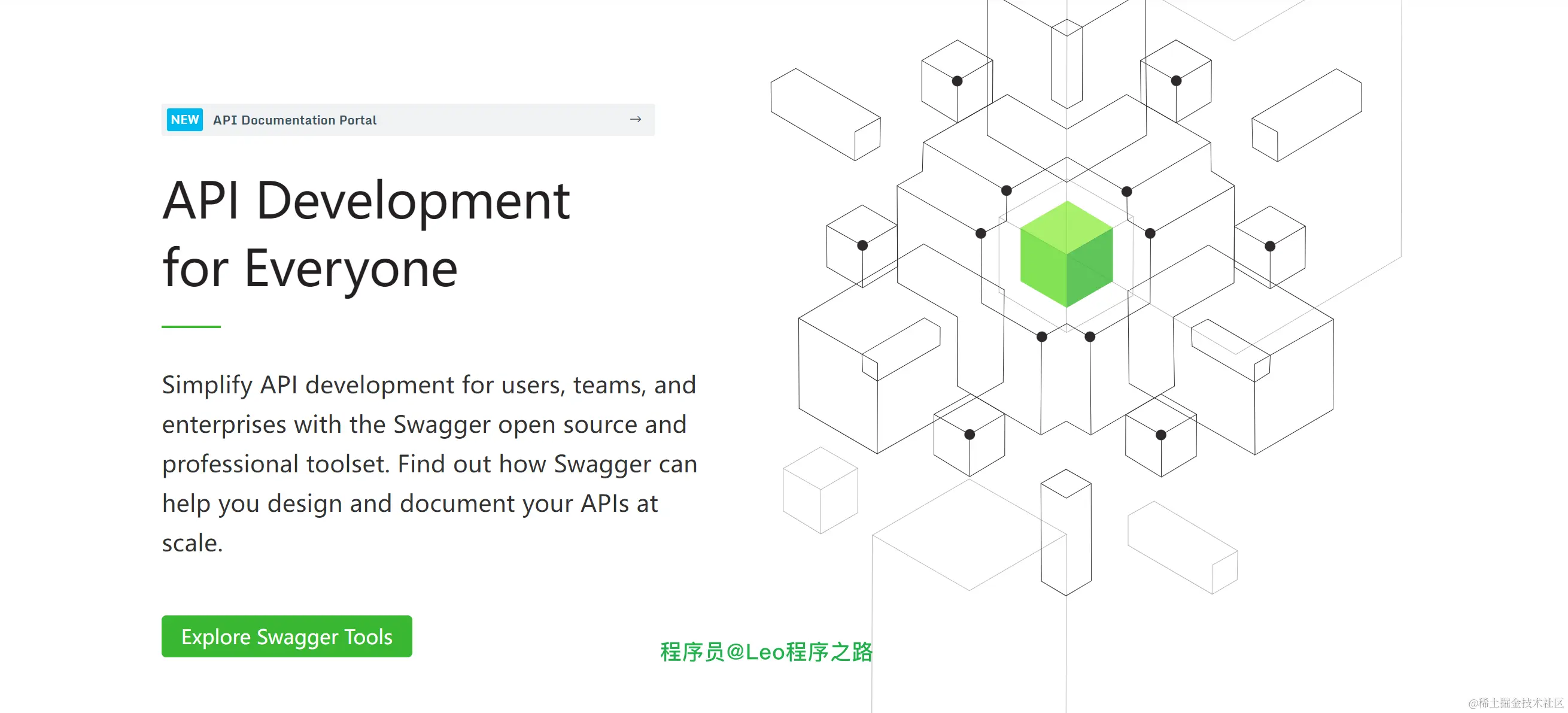 image-20240324144917933