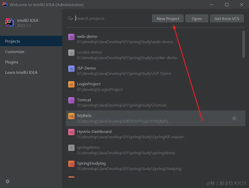 image-20220316150341216