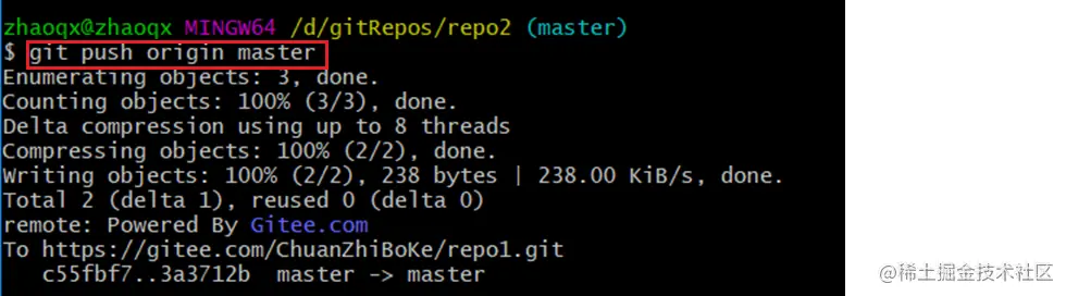 image-20210926105413681