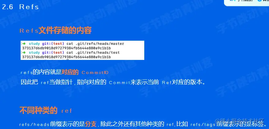 image-20220526105209983