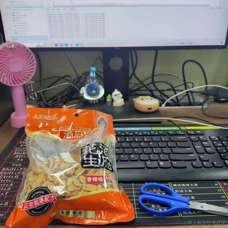 优秀稳妥的金枪小魔王于2023-08-16 15:33发布的图片