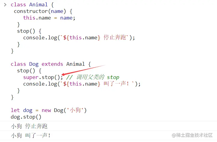 image-20211118230709753