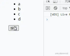 示例7