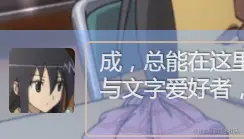 Paste_Image.png