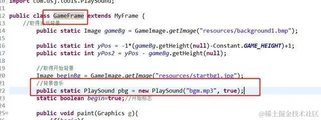 用Java开发简单又好玩的——雷霆战机小游戏，几行代码就搞定