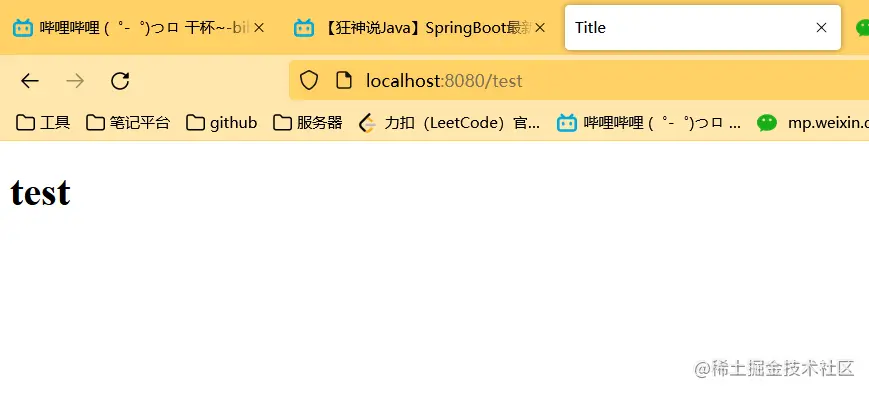 image-20220324151051660