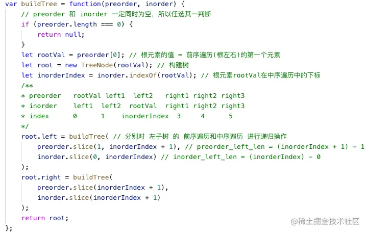截屏2022-07-14 下午10.19.30.png