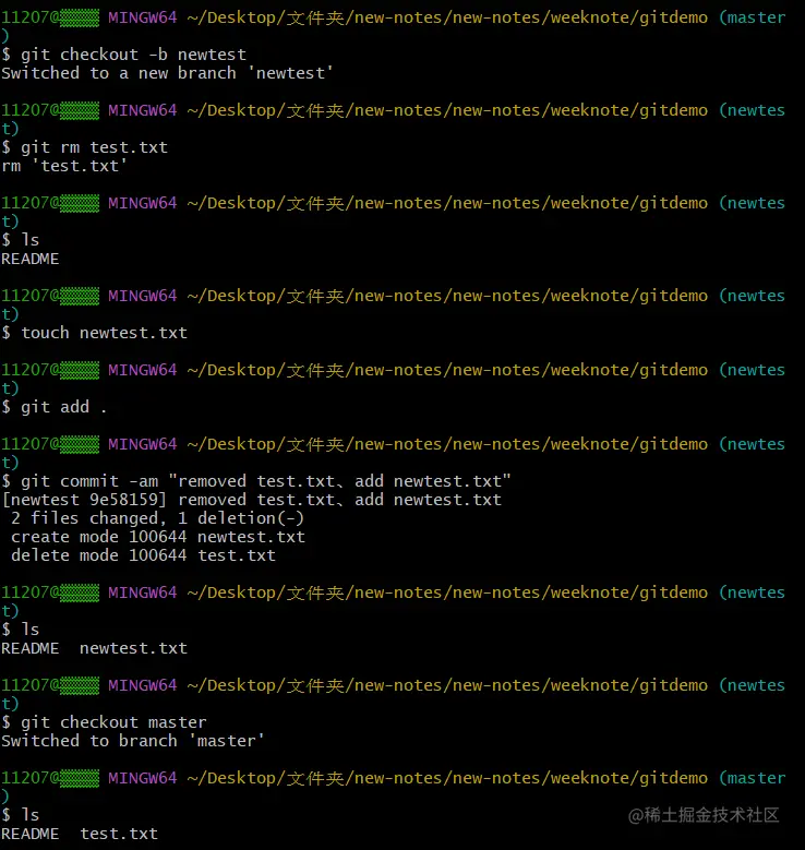 image-20220608194151642