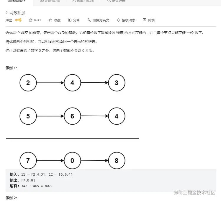 image-20221008234929962