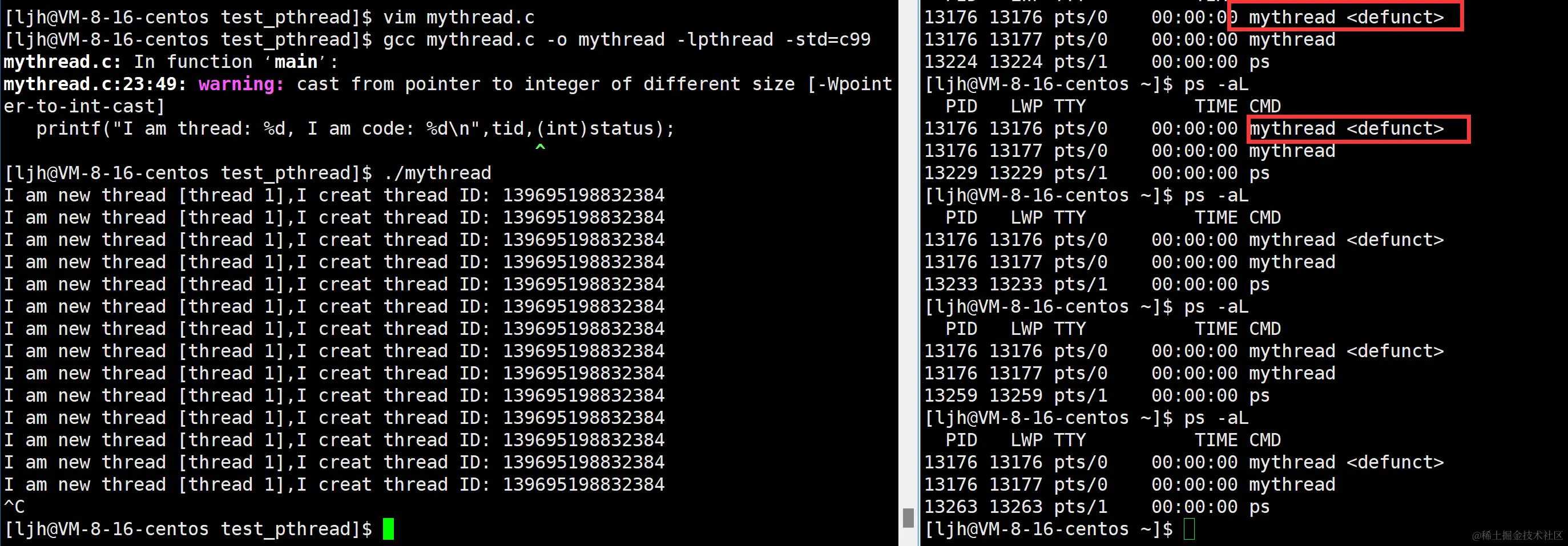 image-20240212215431102