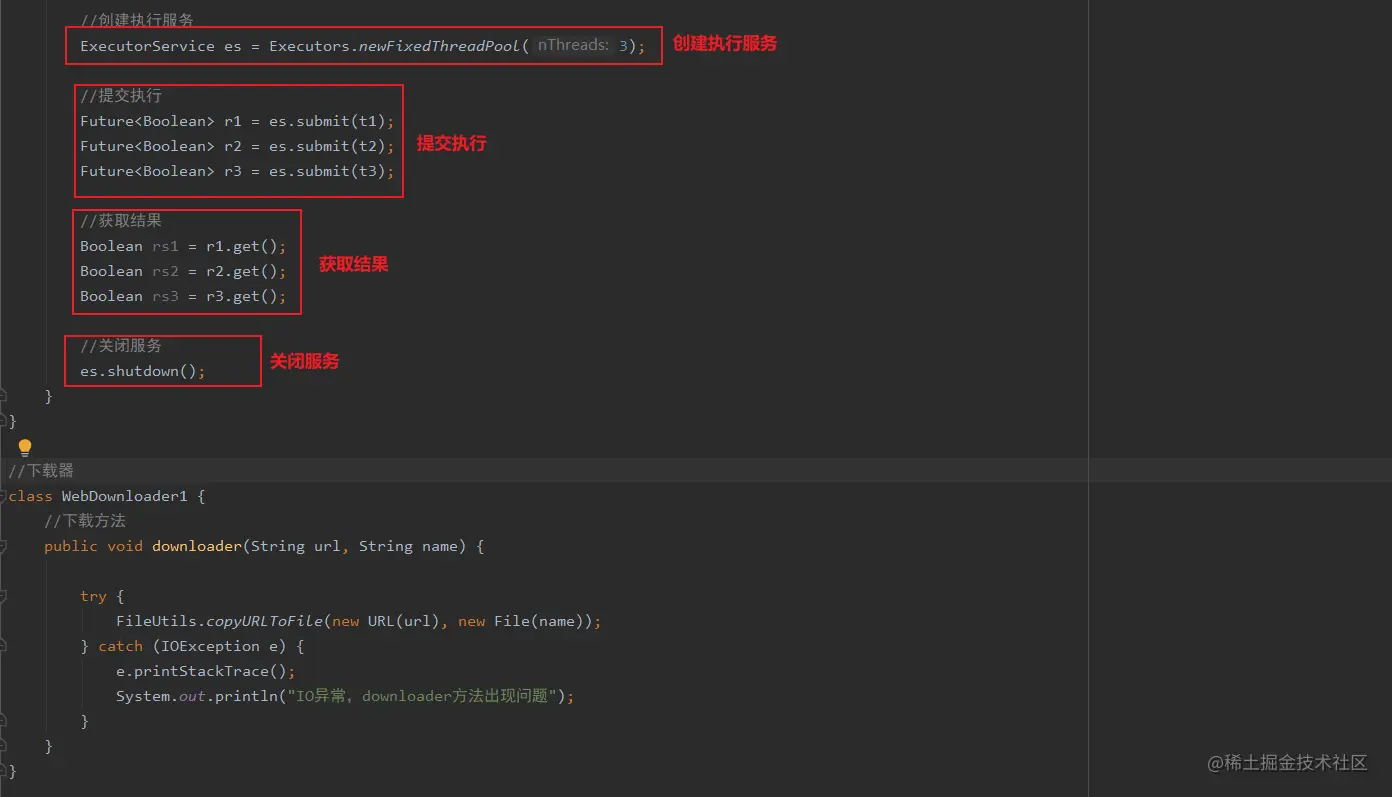 image-20200509163647534