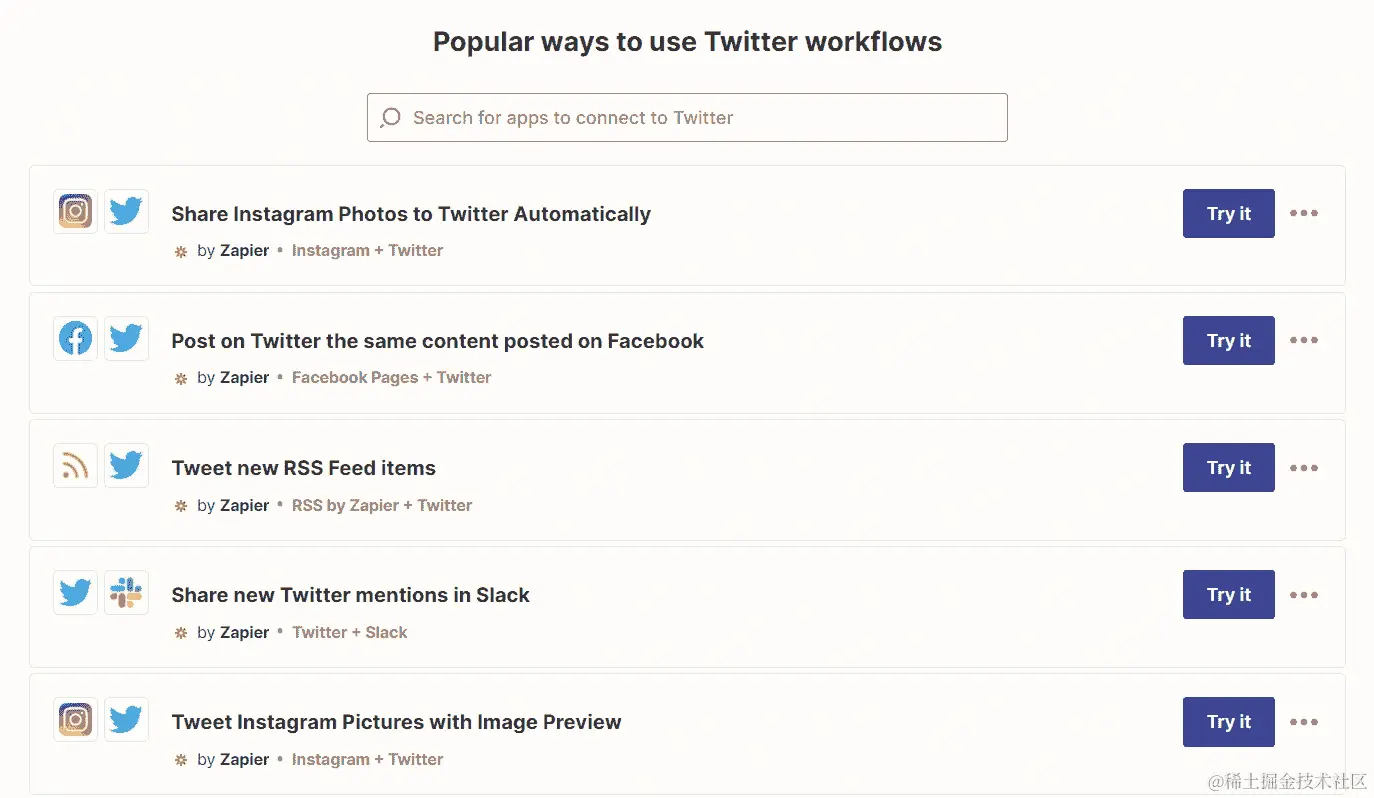 图 2.12 – Twitter 集成 – 连接到超过 ﻿6,000 个应用