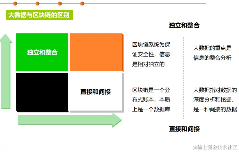 image-20240619170907524