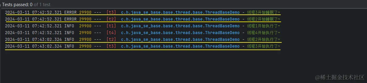 image-20240311074423438