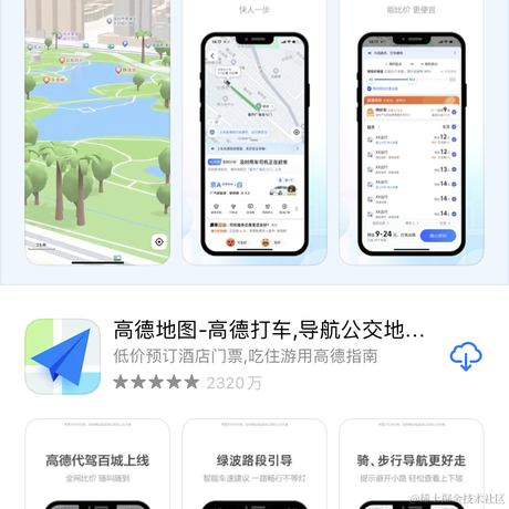 优秀员工不受影响于2023-01-02 15:00发布的图片