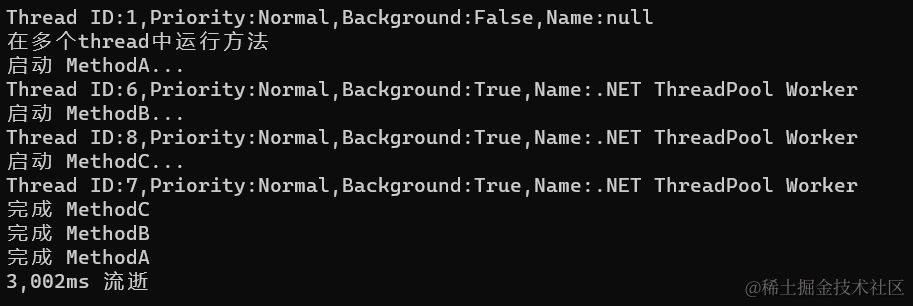 image-20230421010313784