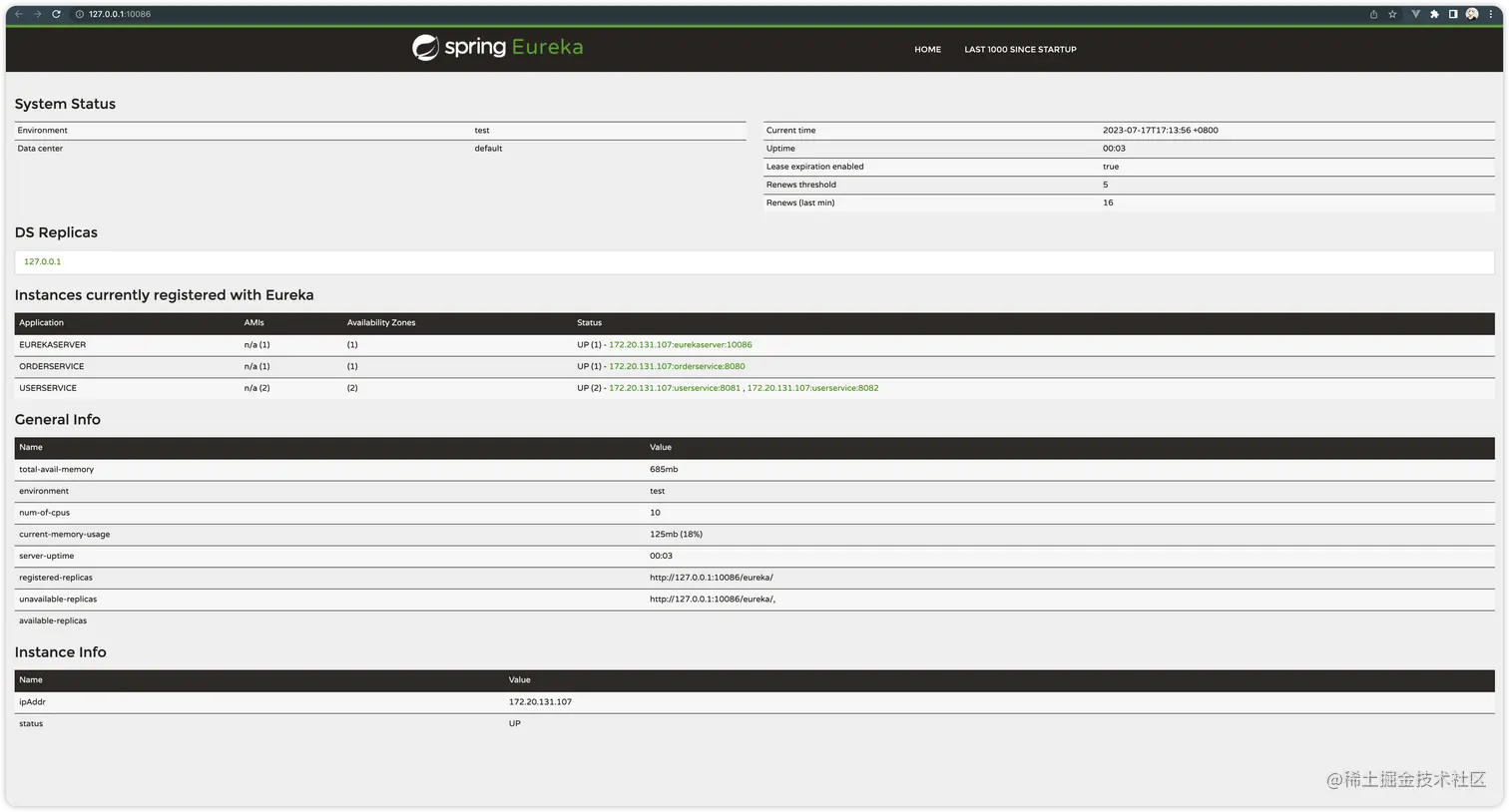 image-20230717171414195