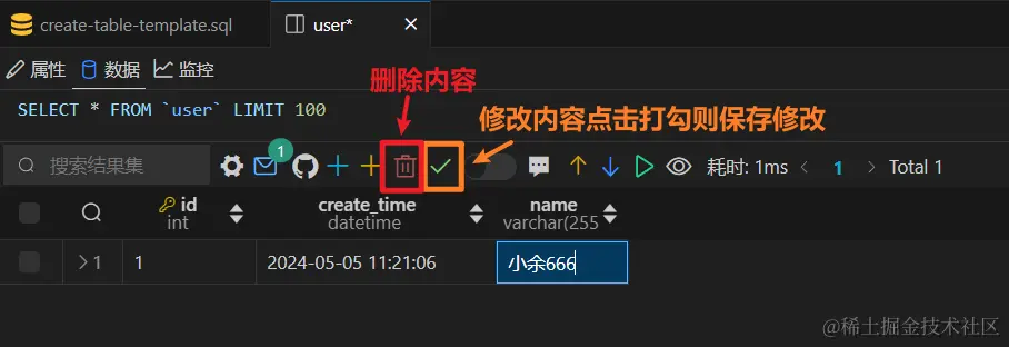 image-20240505113334375