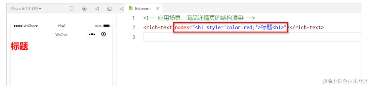 image-20230519222916391