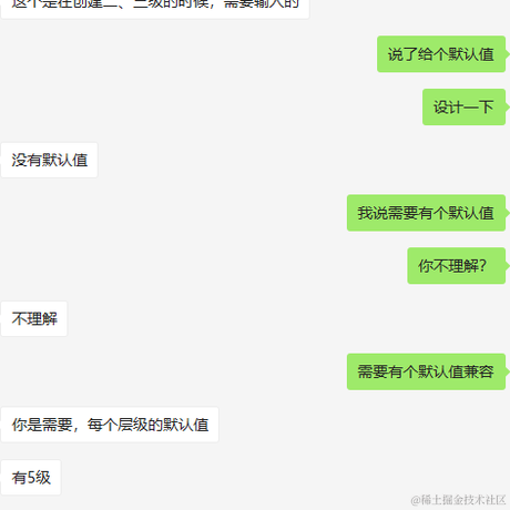 打不过快跑于2022-11-28 13:51发布的图片