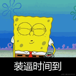 不知魏晋于2022-07-09 14:58发布的图片