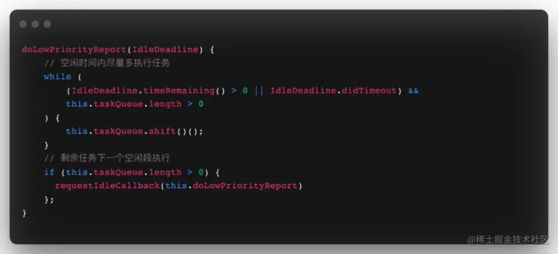 京东PLUS前端H5性能优化实践