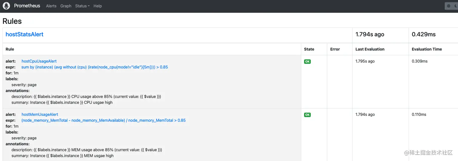 image-20230404141737098