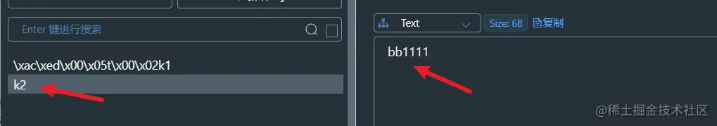 image-20220731201129255