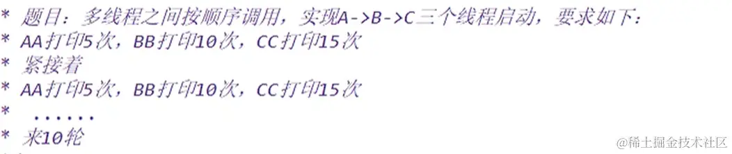 image-20240329161908004