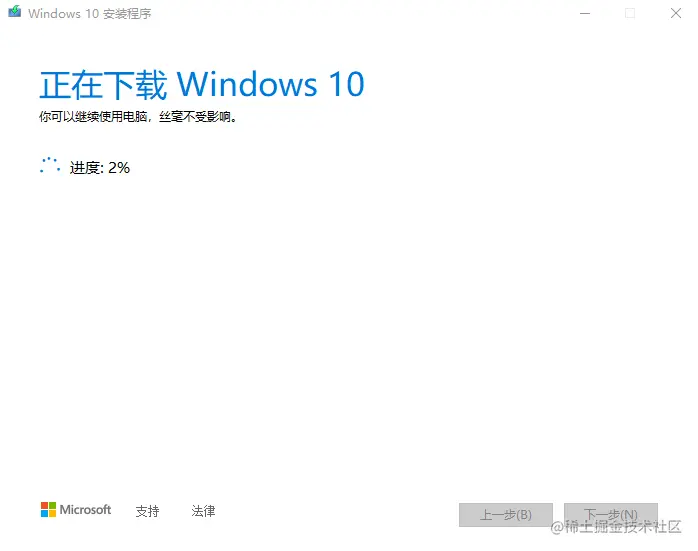 image-20230514102835698.png