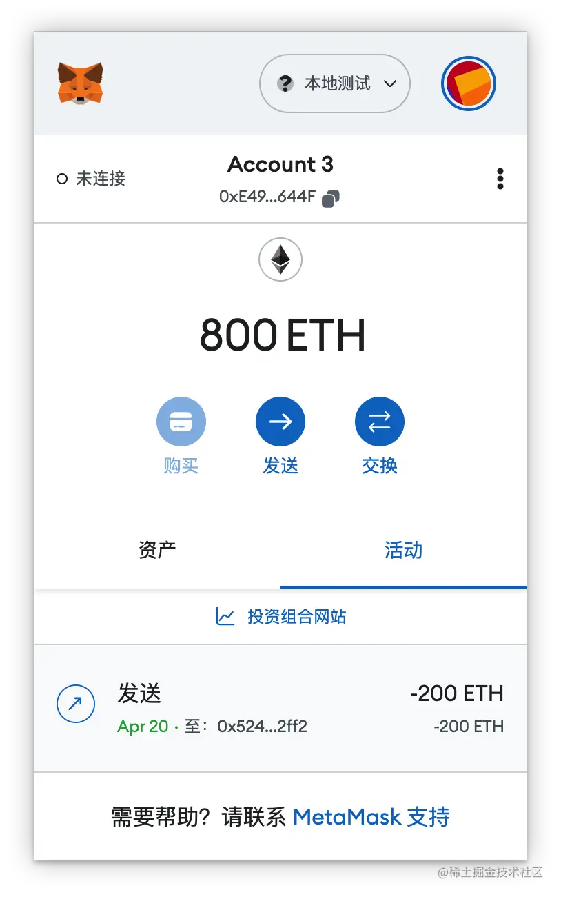 image-20230420153946017