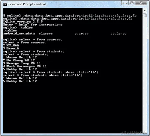 调试你的 SQLite 数据库