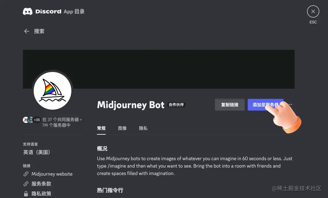 在此处输入图片说明