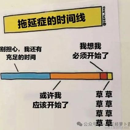 地球什麽時候爆炸于2024-06-24 13:57发布的图片